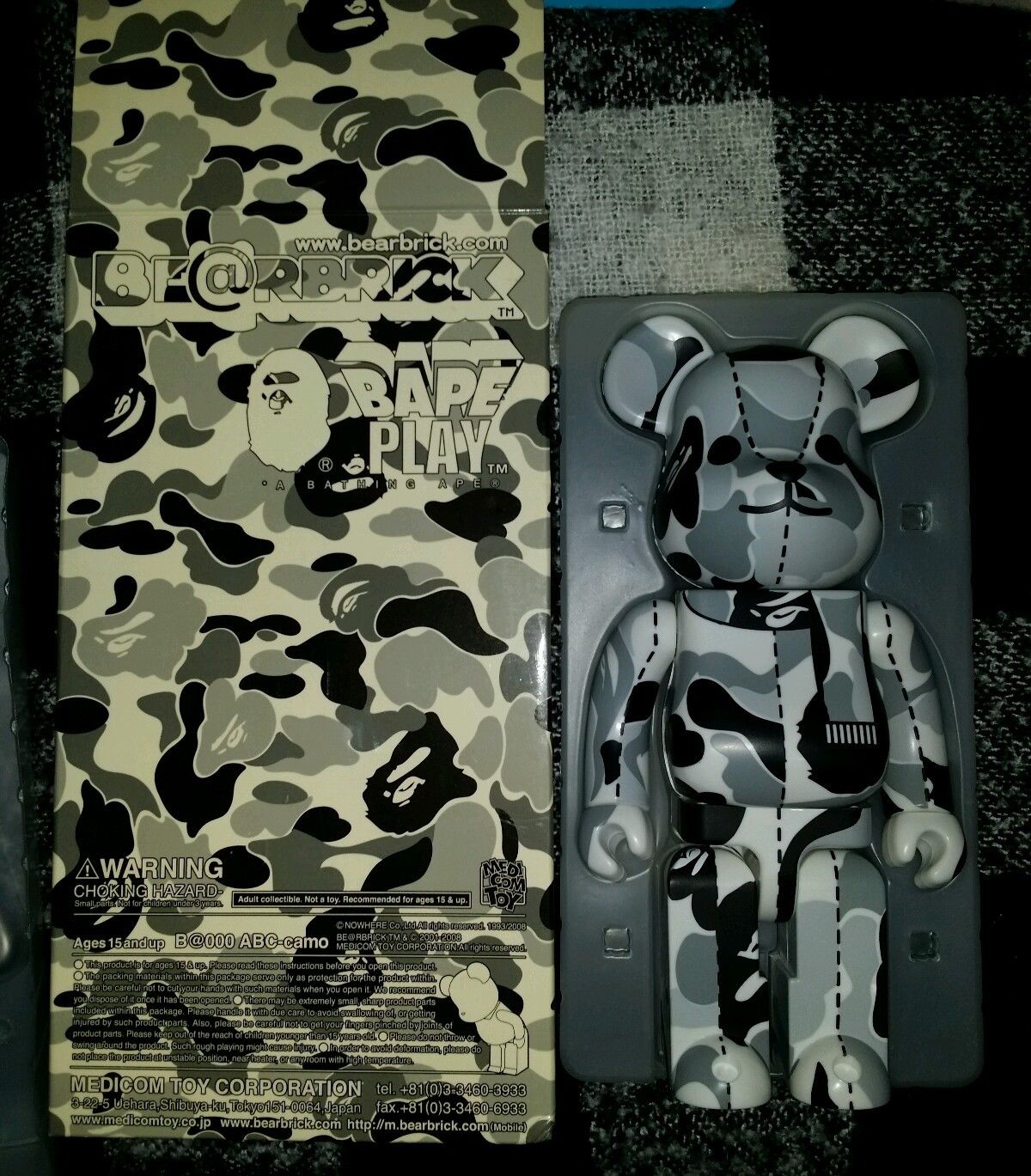 Bearbricks : Un top 5 des plus modèles BAPE les plus chers à découvrir !